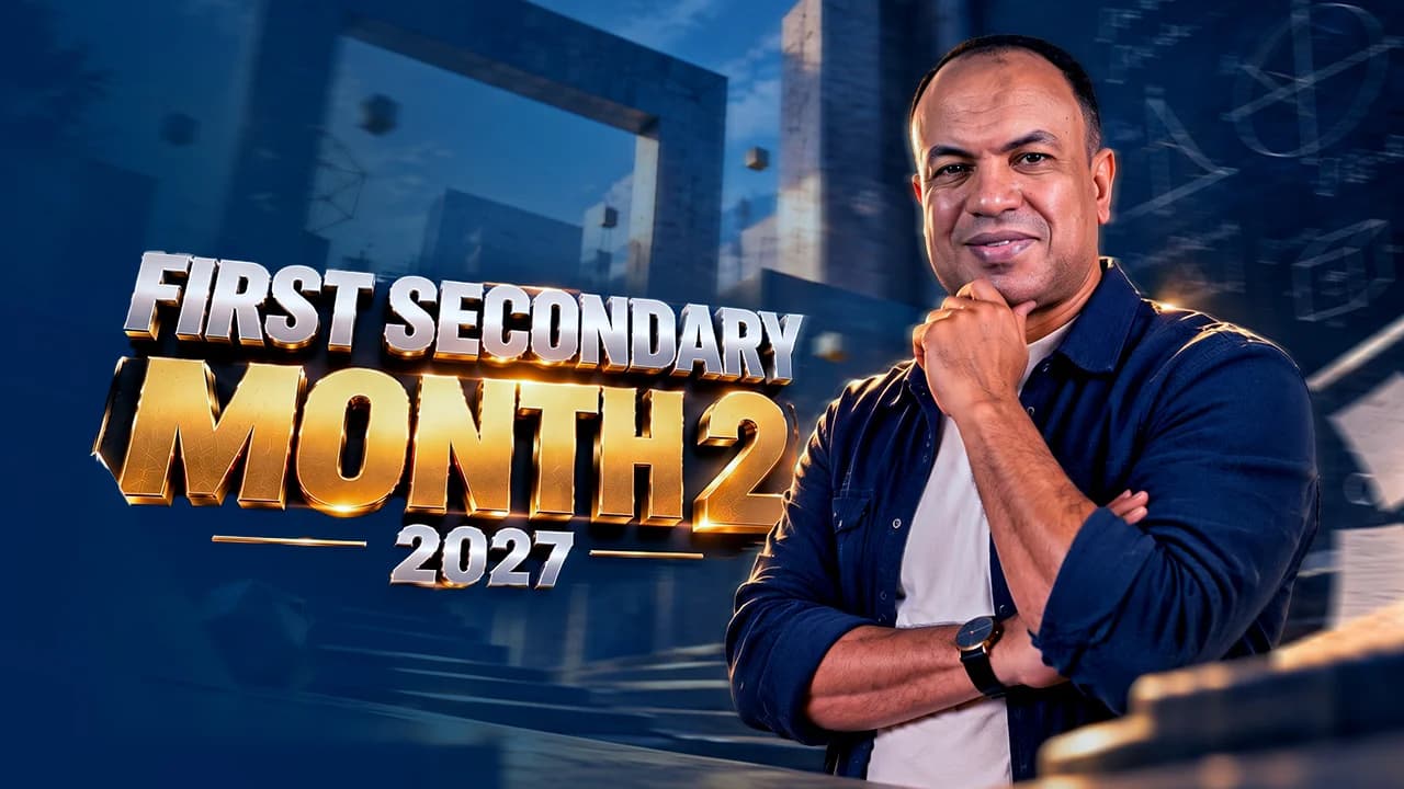 Math (1 sec) Second Month Course