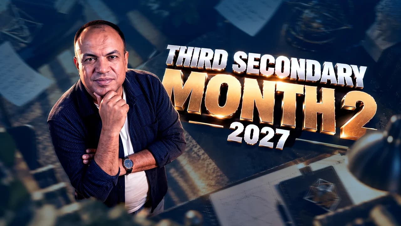 Math (3 sec) Second Month Course